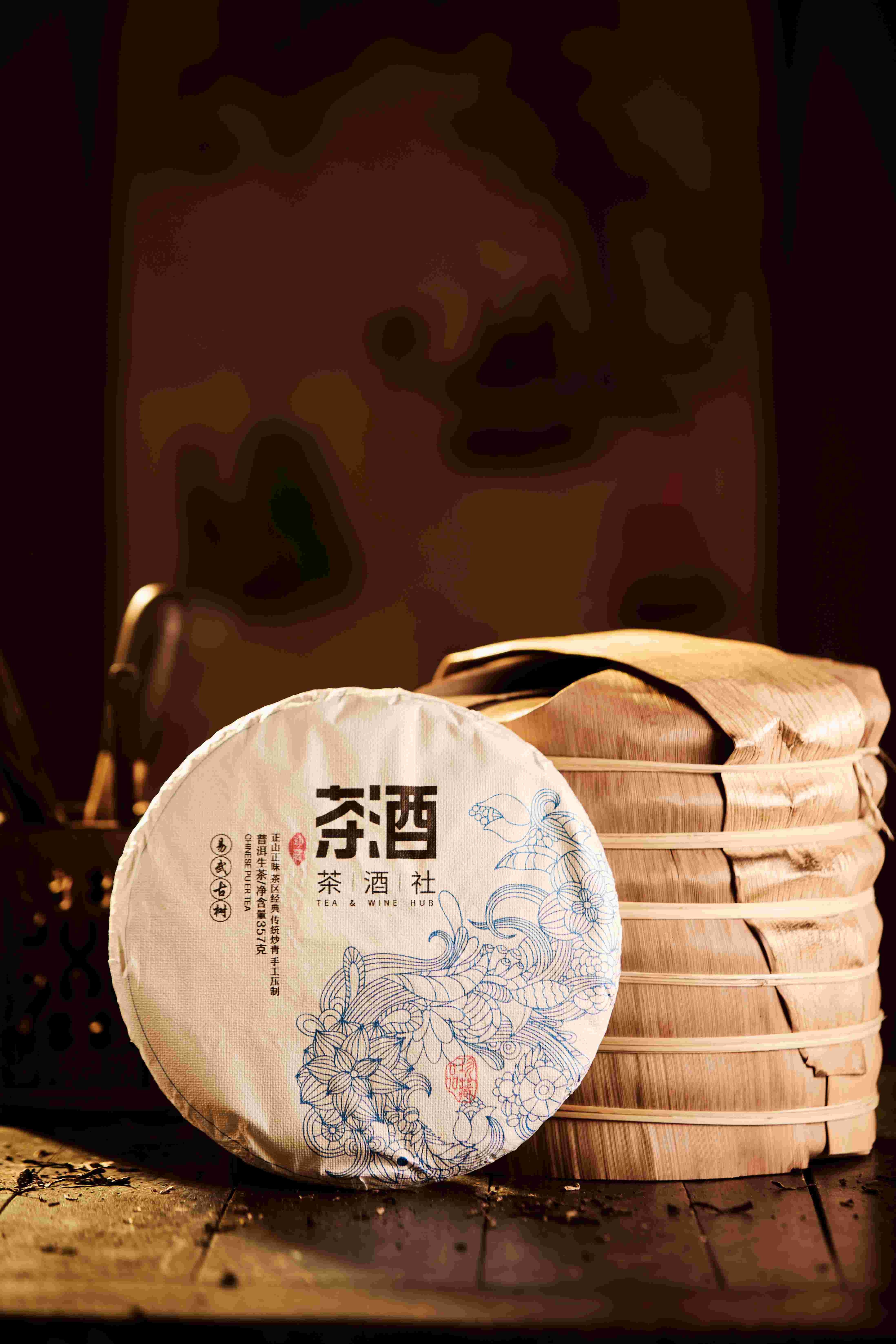 After sales service content