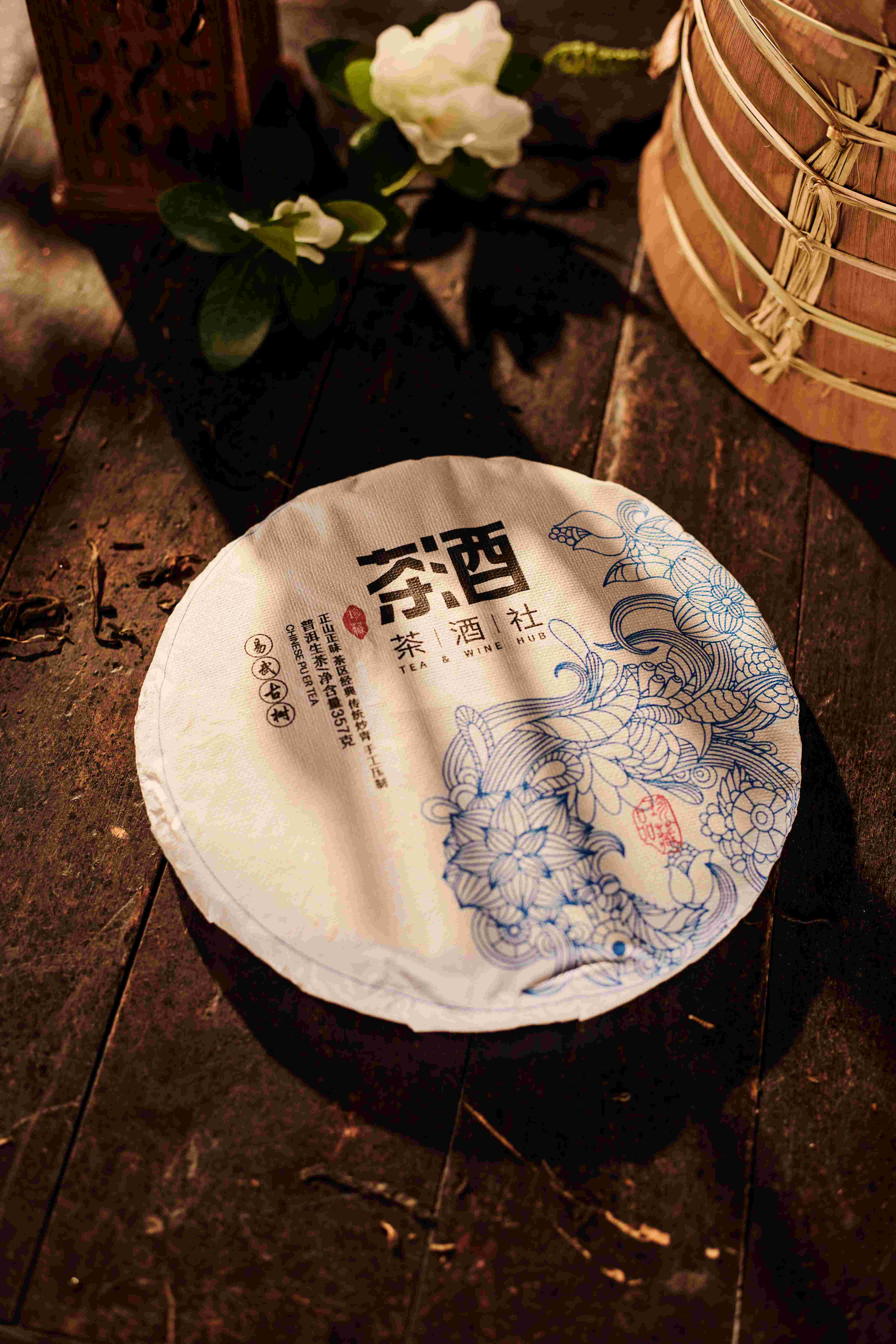 The Legend and Myth of Tea